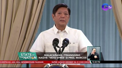 Malacañang, itinangging nagve- 'Veto Spree' si Pres. Marcos | SONA