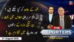 The Reporters | Chaudhry Ghulam Hussain | ARY News | 3rd August 2022