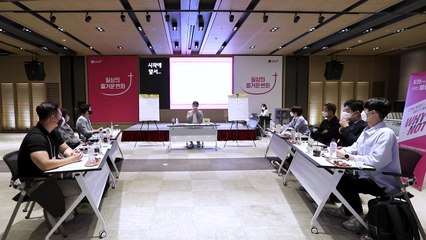 [기업] LG 유플러스, MZ 세대 직원들과 '타운홀 미팅' / YTN