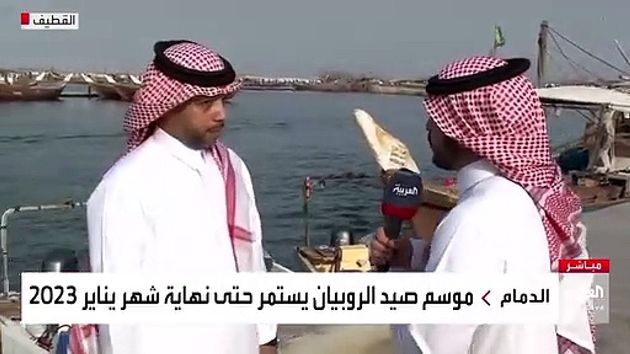 إقبال الصيادين على موسم صيد الروبيان
