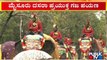 First Batch Of Dasara Elephants Arrive In Mysuru | Public TV