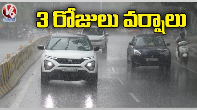 Weather Update _ IMD Issue Rain Alert To Telangana For Next 3 Days _ Telangana Rains _ V6 News (1)