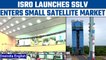 ISRO launches SSLV with two payloads, enters small satellite launch market | Oneindia News *News