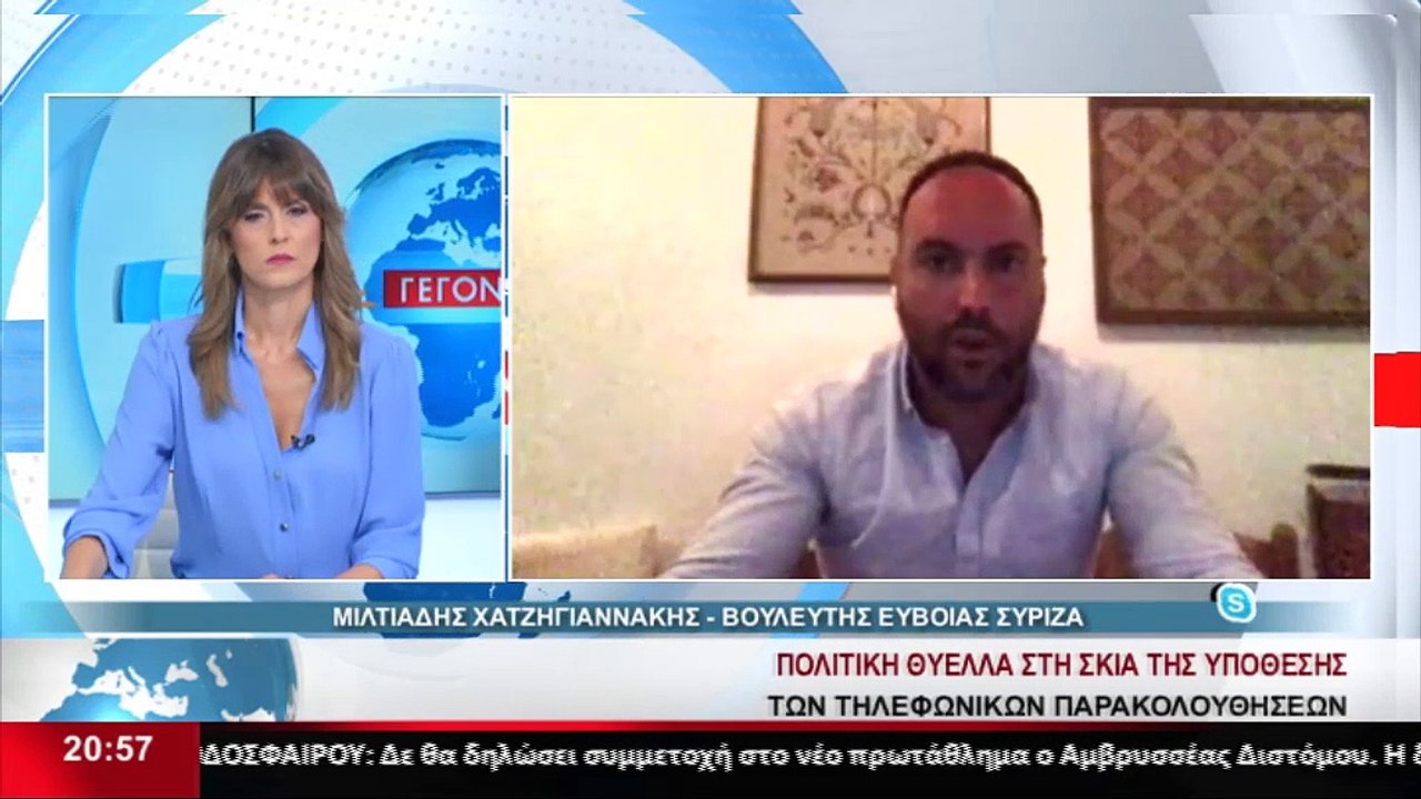 Ο Βουλευτής του ΣΥΡΙΖΑ στην Εύβοια, Μ. Χατζηγια...