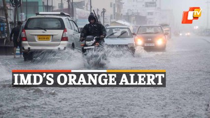 Скачать видео: Depression In 48 Hours: IMD Issues Orange Warning For Heavy Rainfall In Several Odisha Districts