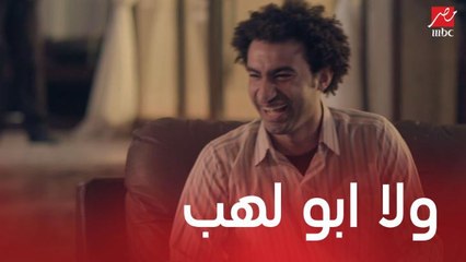 مسلسل مولانا العاشق| الحلقة 29 | سلطان واسطة خير بين هدهد ونور