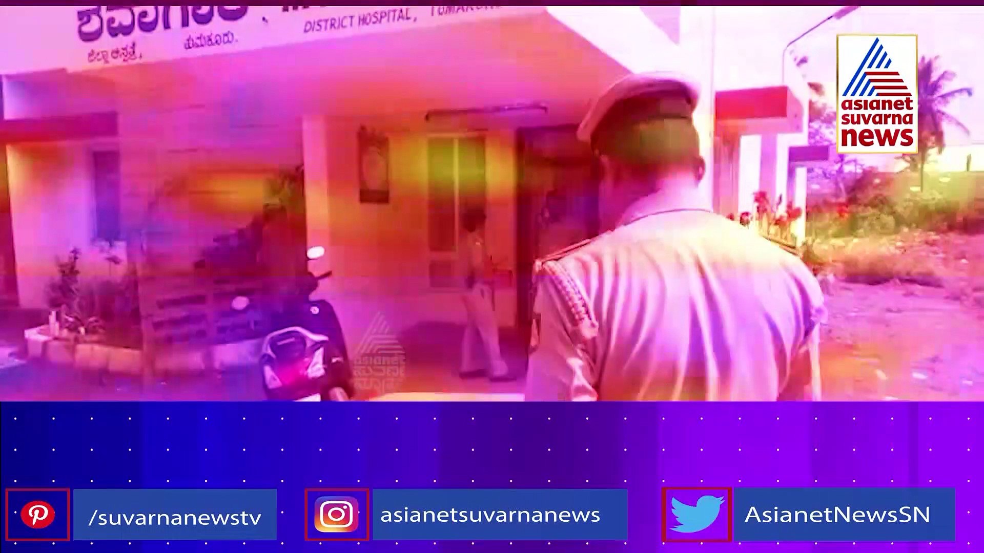 ಹಿಂದಿ ಟೀಚರ್ ಕಥೆ ಮುಗಿಸಿದ ಬಿಜೆಪಿ ಮುಖಂಡ, 6 ತಿಂಗ್ಳು ನಾಟಕವಾಡಿದ್ಲು ಕಿಲ್ಲರ್ ಕೌನ್ಸಿಲರ್!