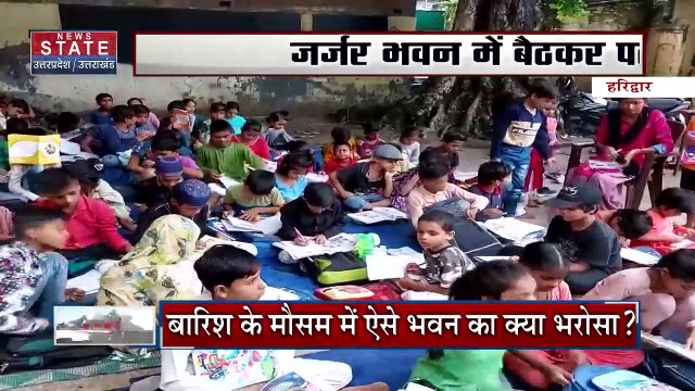 NITI Aayog Meeting: आज नीति आयोग बैठक में CM धामी होंगे शामिल