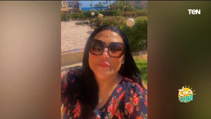 بدرية طلبة تهنئ طلاب الثانوية العامة على طريقتها