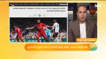 ناقد رياضي: محمد صلاح حقق كل حاجة وهيكون هدفه الأول الفوز بالدوري الانجليزي والهداف التاريخي
