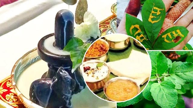 Sawan Last Somwar 2022: सावन आखिरी सोमवार क्या करना चाहिए क्या नहीं करना चाहिए | Boldsky *Religious