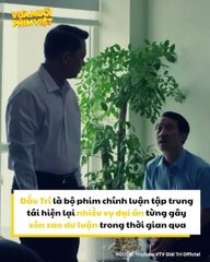 Thanh Bình (Đấu Trí): Từ ông bố quốc dân thành Giám đốc CDC tham tiền | Điện Ảnh Net