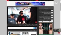 تلفزيون البحرين يعرض تقرير 