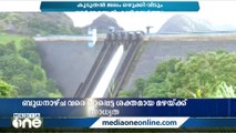 ഇടുക്കി ഡാമിന്റെ ഷട്ടർ കൂടുതൽ ഉയർത്തും; 30 സെന്റി മീറ്റർ കൂടി ഉയർത്താനാണ് തീരുമാനം