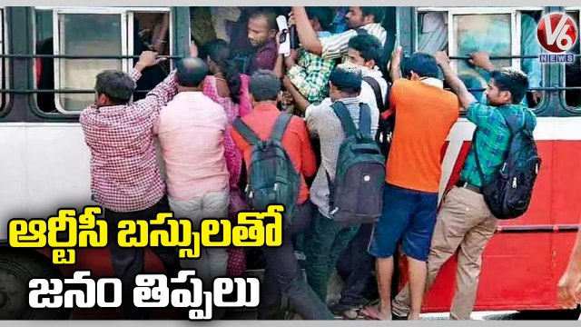 Public Face Problems With Shortage Of RTC Buses In City |V6 News