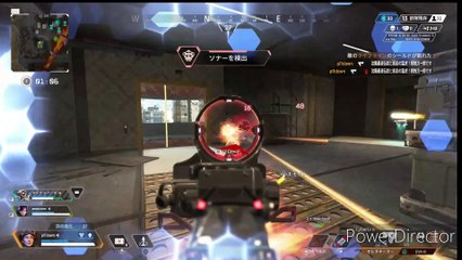 apexキル
