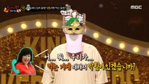 [Talent] Noh Sa-yeon, an acquaintance of 'want to eat ramen?', 복면가왕 220807