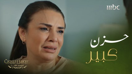 أصعب لحظة ..العائلة عرفت بالصدفة اصابة الست ليلى بالزهايمر