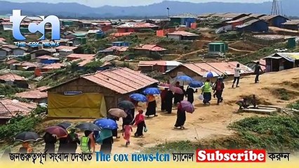 টেকনাফে আরাফাত হোটেলে রোহিঙ্গা তরুণীর ঝু*ল*ন্ত লা*শ উদ্ধার করেছে পুলিশ | The cox news tcn