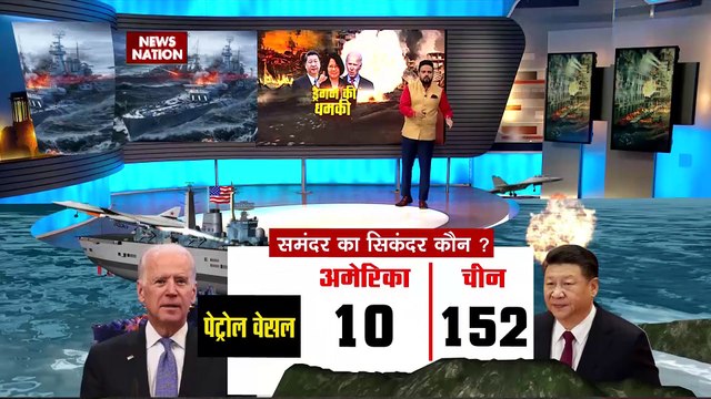 Nancy Pelosi in Taiwan Live Updates: China Taiwan Conflict के बीच ताइपे से रवाना हुईं नैंसी पेलोसी