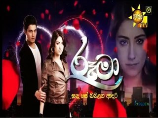 Rooma (251) 03-08-2022