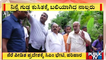CM Basavaraj Bommai Visits Flood Affected Areas In Uttara Kannada | Public TV