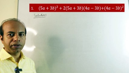 Download Video: How to simplify algebraic expressions using formula | simplifying algebraic expressions - class 7