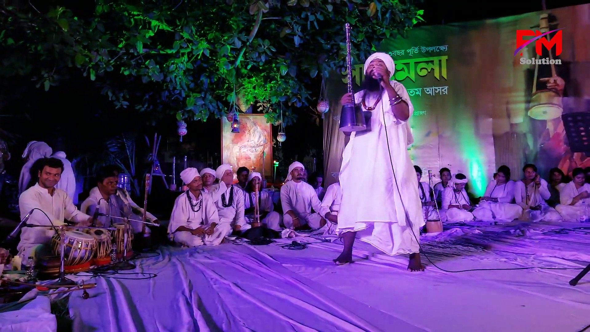 ⁣মুখে পড় রে সদাই লা ইলাহা ইল্লাল্লাহ ।  Lalon Geeti । La-ilaha-illallah-Lalon