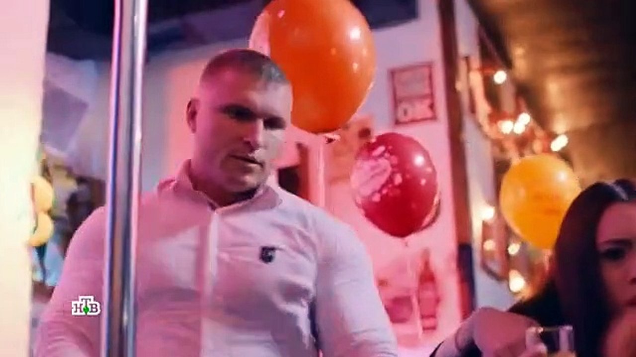 Под напряжением - 29 серия