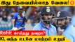 IND vs WI Rohit Sharma-வுக்கு கடும் எச்சரிக்கை விடுத்த Ravi Shastri l *Cricket