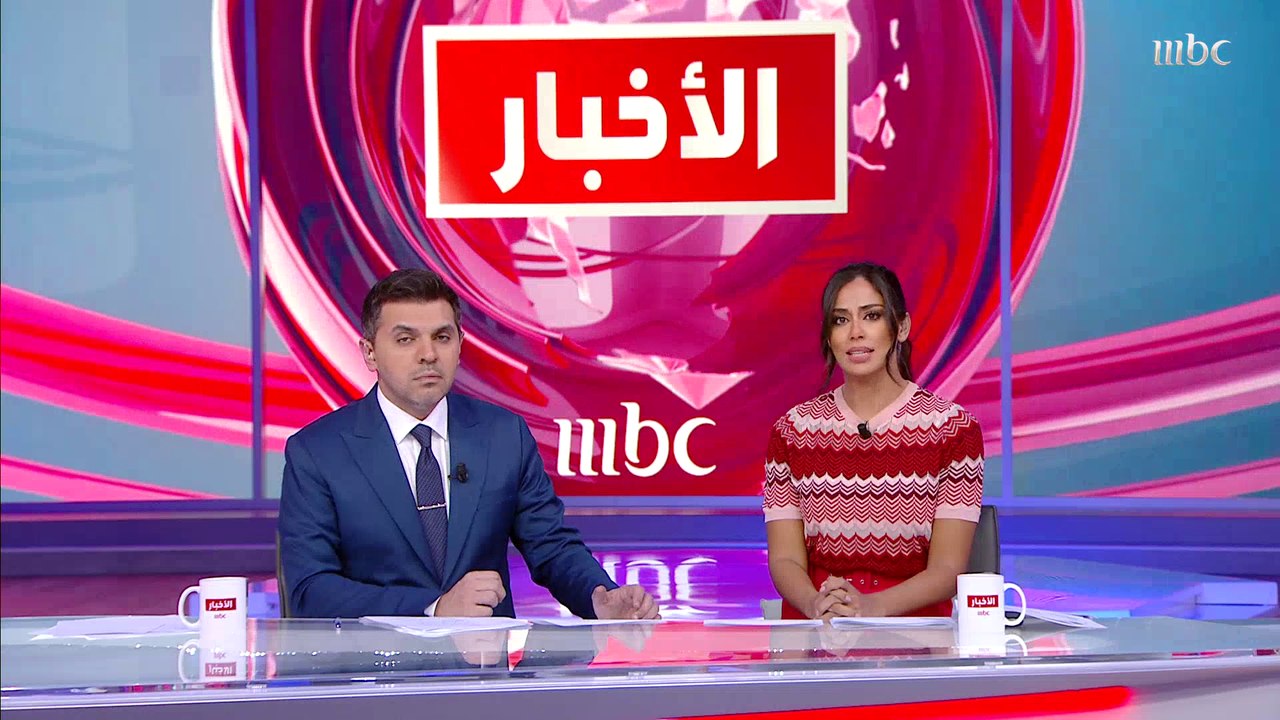 بيلوسي تغادر تايوان والصين تستدعي السفير الأمريكي احتجاجا على زيارتها "الشنيعة"