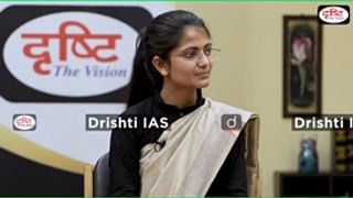 समाज में सुधार कैसे करेंगे || ias interview |||| Dr. vikas Divyakirti Sir #short #drishtiias