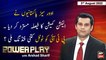Power Play | Arshad Sharif  | ARY News | 3rd August 2022