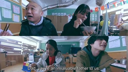 #Cold Game - #コールドゲーム - #Korudogemu - English Subtitles - E2