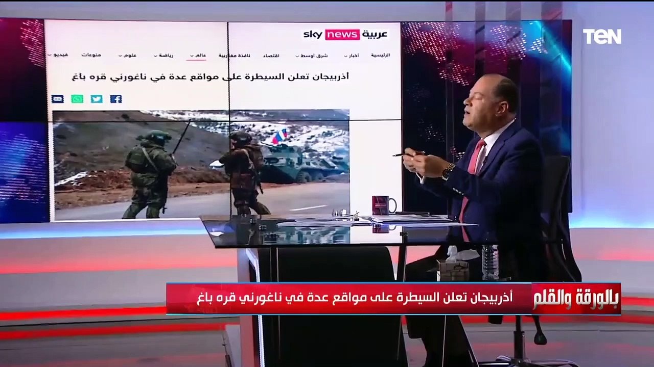 الديهي يعرض خريطة لأماكن النزاع في العالم.. ويع...