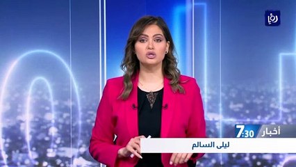 مجلس الوزراء يقر نظام تشكيلات الوزارات والدوائر والوحدات الحكومية