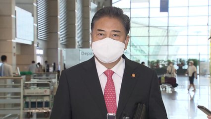 박진 "ARF서 北 도발 중단 촉구할 것"...한일 양자회담도 조율 / YTN