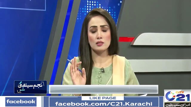 عمران خان کا لاڈلہ پن ختم؟ عمران خان کی خاموشی کیوں؟ نجم سیٹھی نے اہم راز سے پردہ اٹھا دیا