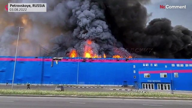 Пожар на складе Ozon в Подмосковье