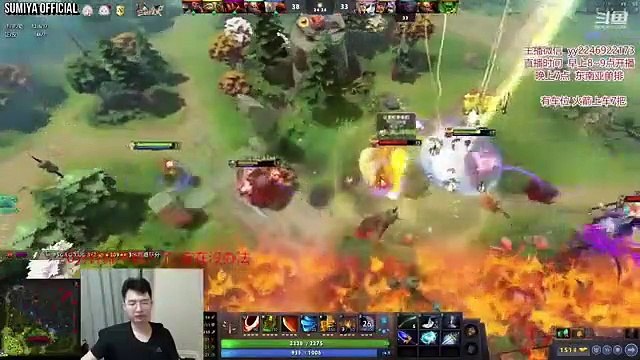 SUMIYA OMG 4+2 First Try | Sumiya Stream Moment #3101