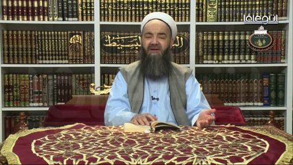 Ramazân-ı Şerif'e Saygı Gösterene Ramazân-ı Şerif Şefaat Eder