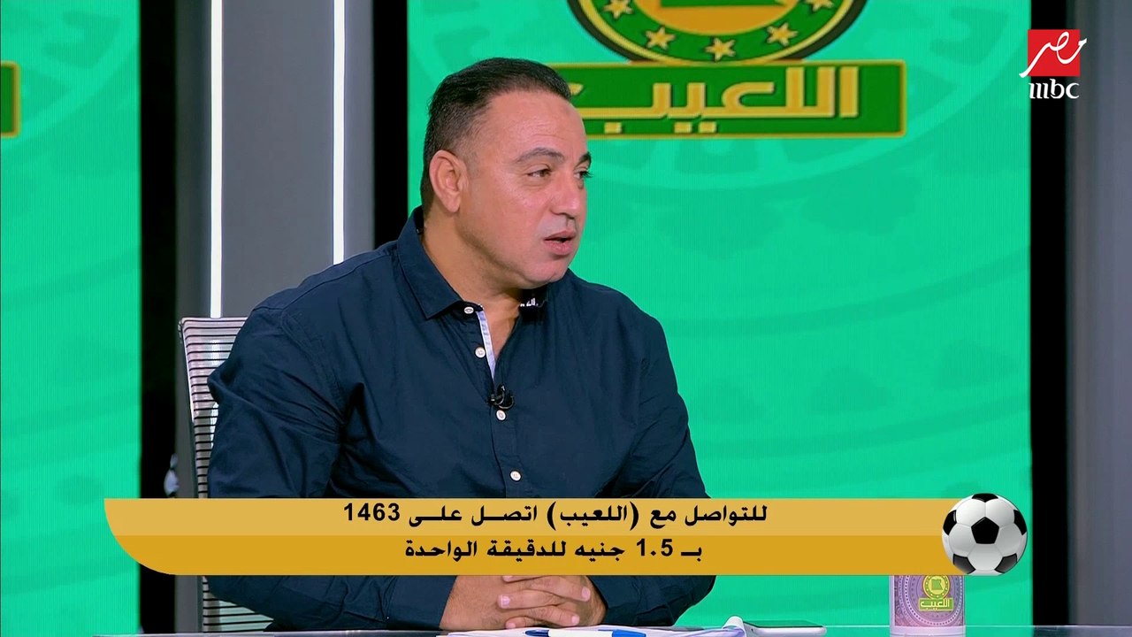 محمد عمارة: سواريش هيفضل في الأهلي بالعند.. والأهلاوية اللي بيقولوا الحق مبقوش كتير