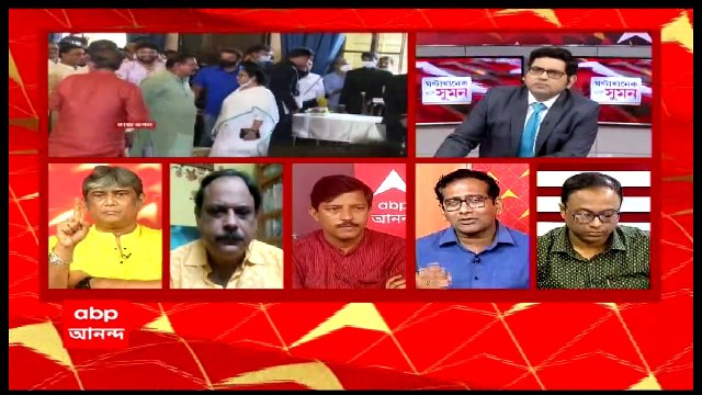 ঘণ্টাখানেক সঙ্গে সুমন: পর্ব ৩ (০৩.০৮.২২): পার্থর অপসারণের পর রাজ্য মন্ত্রিসভার রদবদল। বাবুল-উদয়ন-স্নেহাশিস-পার্থ ভৌমিক-সহ নতুন মুখ ৮। Bangla News