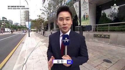 8월 4일 김진의 돌직구쇼 오프닝