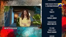 BadzaatEP43 Badzaat 2nd Last Episode - [Eng Sub] Digitally Presented by Vgotel - 3rd August 2022 - HAR PAL GEO only on everytimemasti