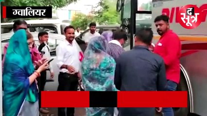 GWALIOR: निगम अध्यक्ष पद को लेकर घमासान, धार्मिक यात्रा से कांग्रेस देगी बीजेपी को मात?