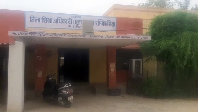 भामाशाहों को सम्मानित करेगा शिक्षा विभाग,पदम पुरस्कारों की तर्ज पर मिलेंगे विभूषण, भूषण व श्री सम्मान