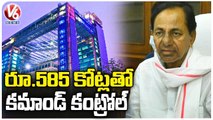 Special Story On Command Control Center Opening | CM KCR | V6 News