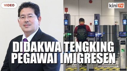 Dakwaan KP tengking di KLIA: JPA, Kesatuan Imigresen balah pendapat