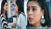 Udaariyaan Spoiler; Tejo के सामने कैसे एक्सपोज होगी Jasmine ? Fateh का अगला कदम |FilmiBeat*Spoiler
